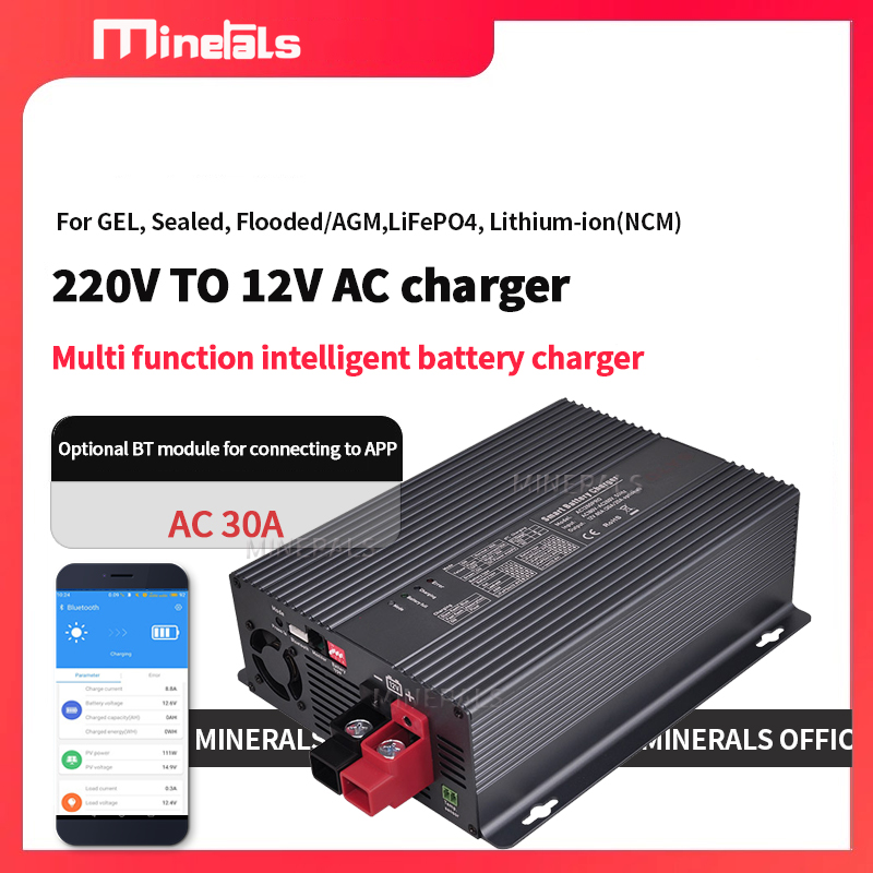 Lipo Battery Charger - Carregador de Bateria Inteligente AC para