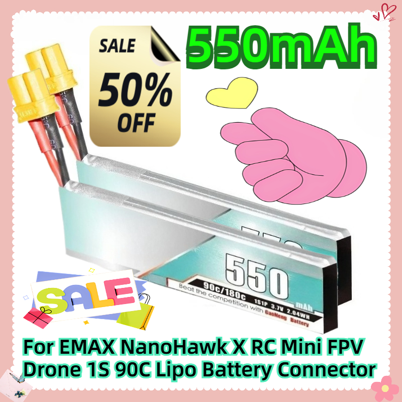 Drone Ls Rc - 550mAh 3.7V para EMAX NanoHawk X
